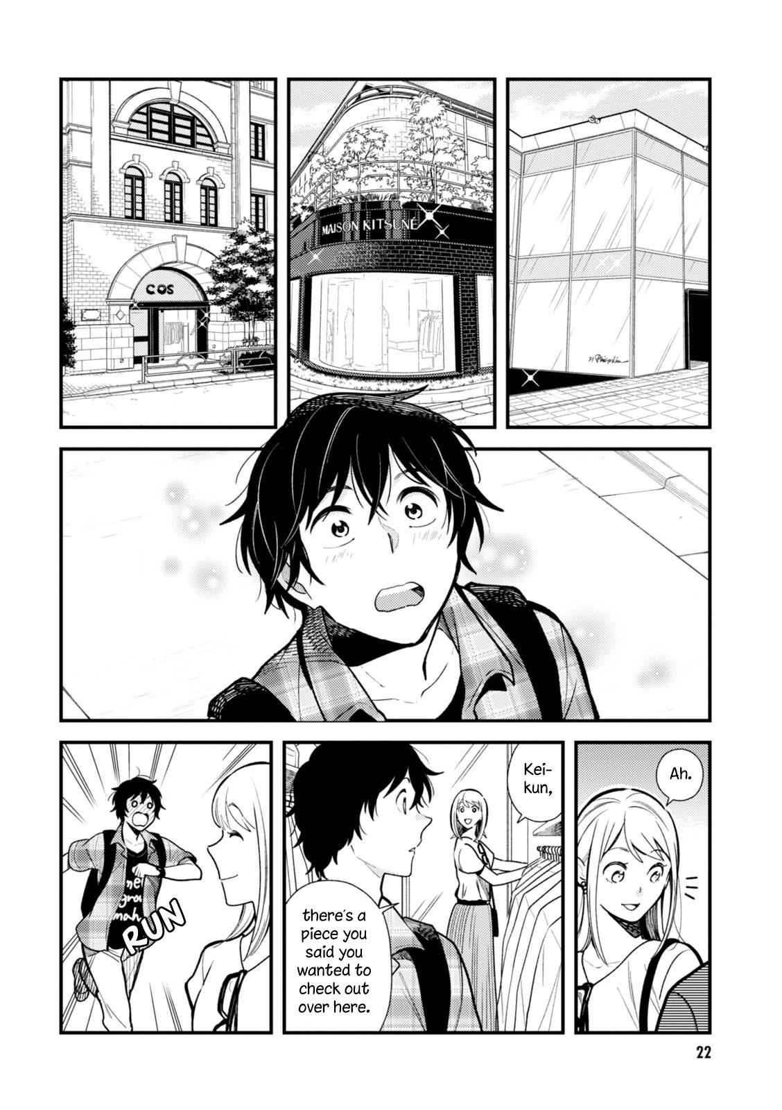 If You're Gonna Dress up, Do It Like This Chap 26 - Next Chap 27