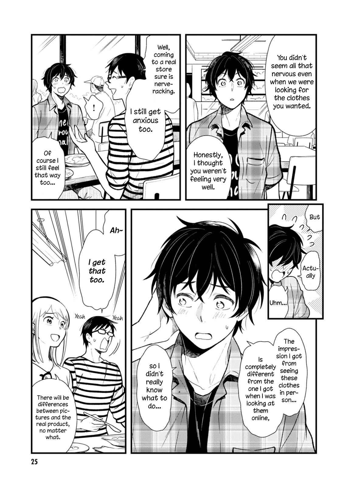 If You're Gonna Dress up, Do It Like This Chap 26 - Next Chap 27