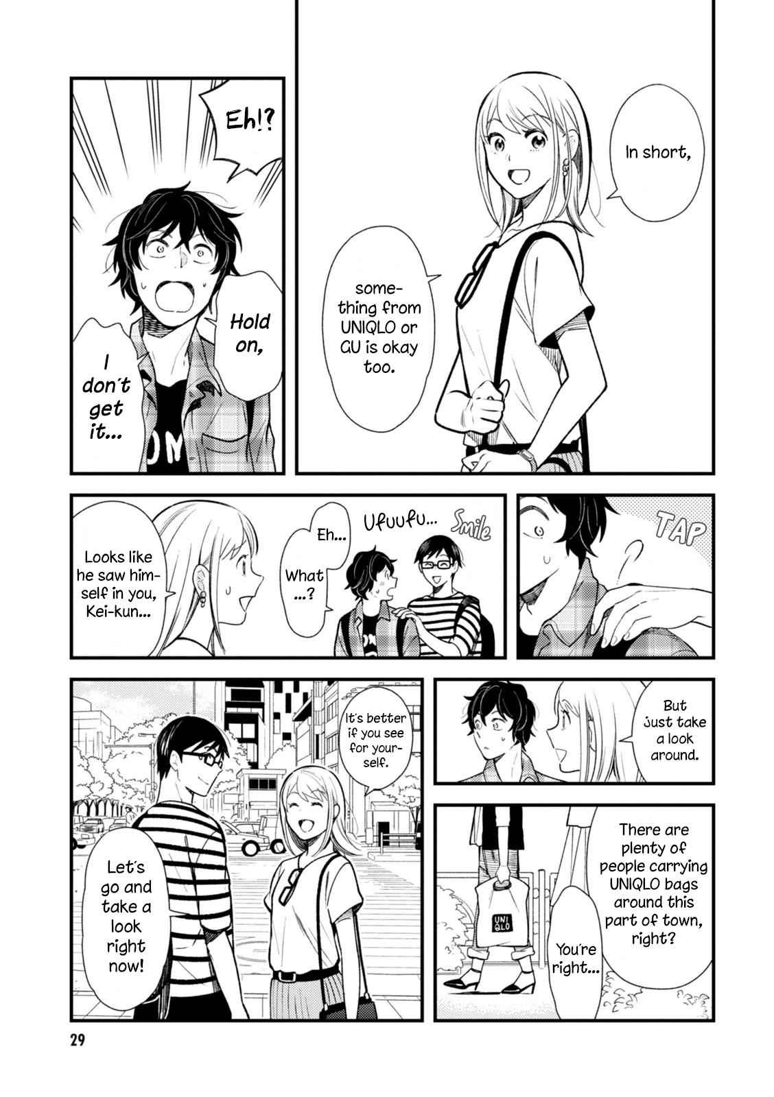 If You're Gonna Dress up, Do It Like This Chap 26 - Next Chap 27