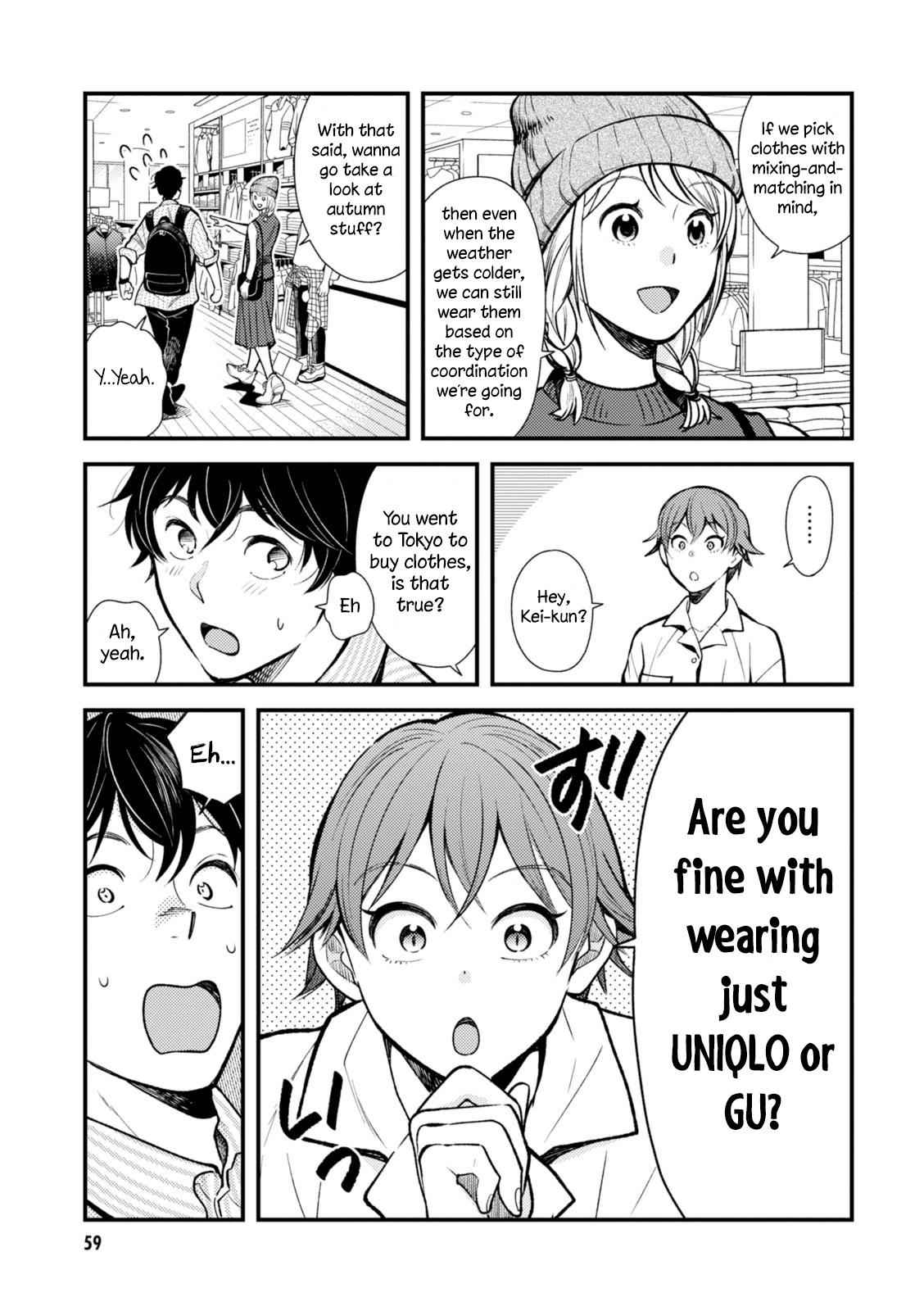 If You're Gonna Dress up, Do It Like This Chap 28 - Next Chap 29