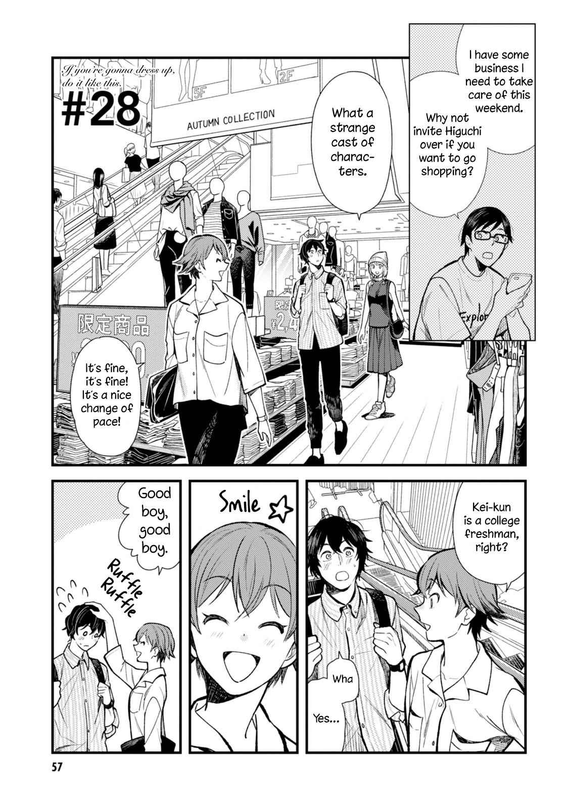 If You're Gonna Dress up, Do It Like This Chap 28 - Next Chap 29