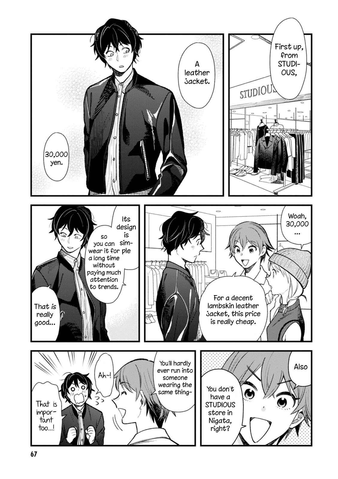 If You're Gonna Dress up, Do It Like This Chap 28 - Next Chap 29