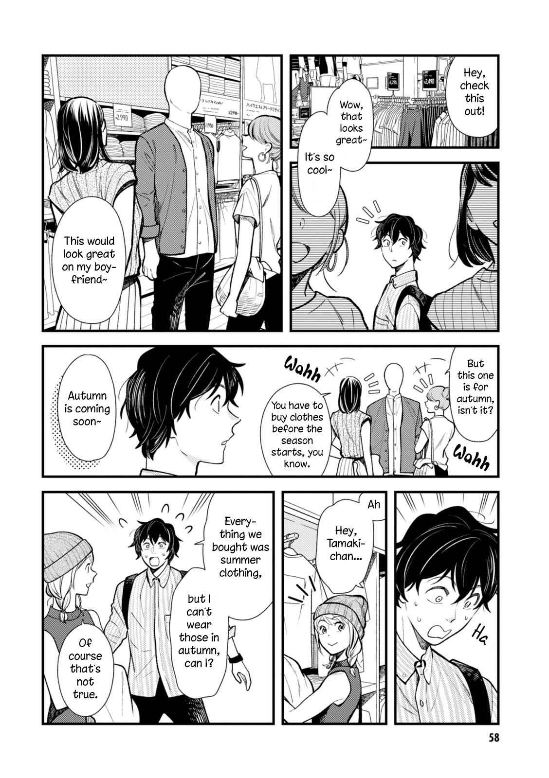 If You're Gonna Dress up, Do It Like This Chap 28 - Next Chap 29