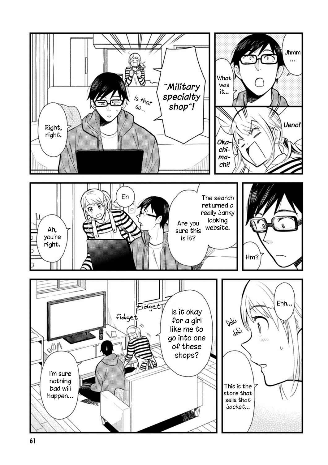 If You're Gonna Dress up, Do It Like This Chap 20 - Next Chap 21