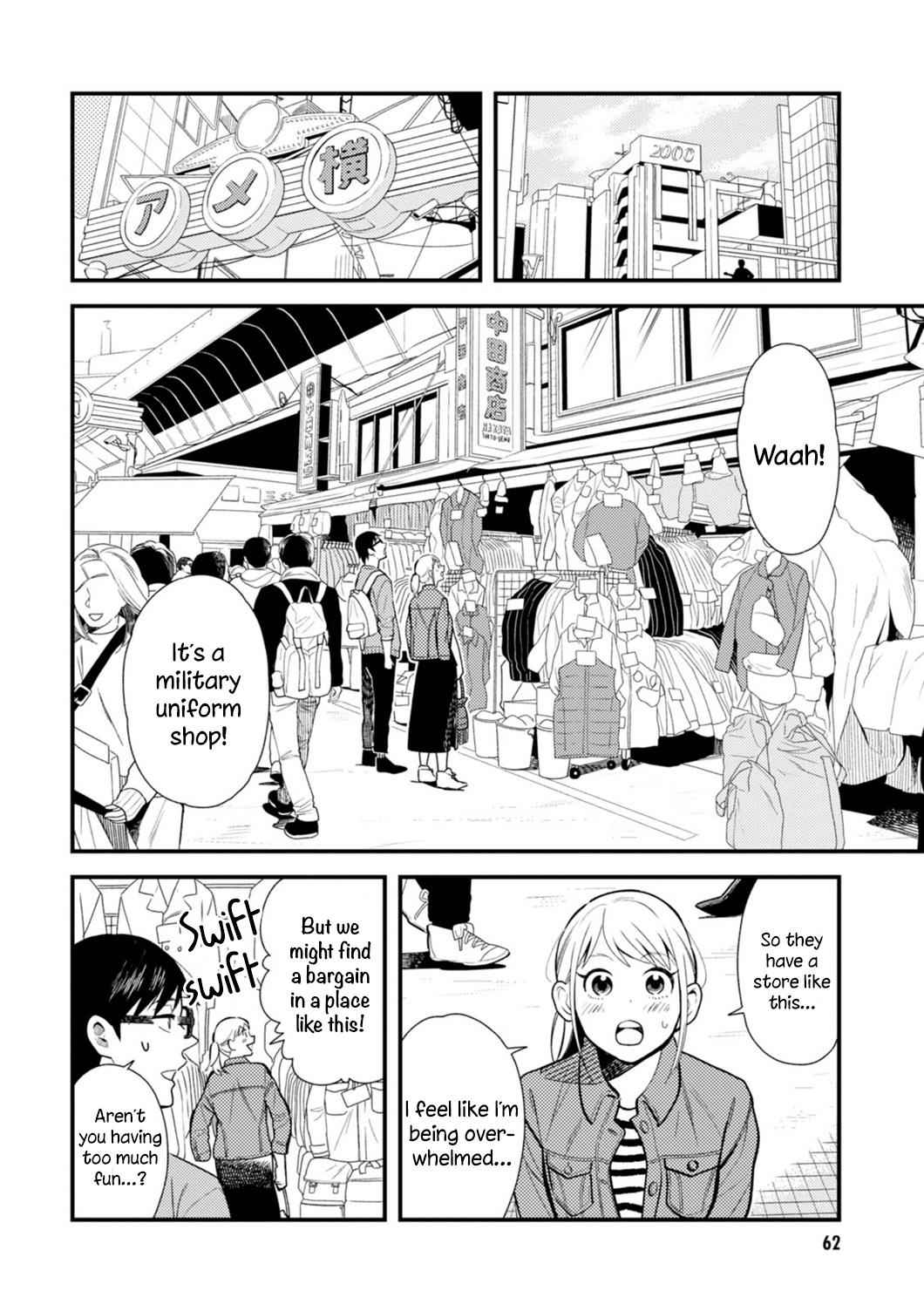If You're Gonna Dress up, Do It Like This Chap 20 - Next Chap 21
