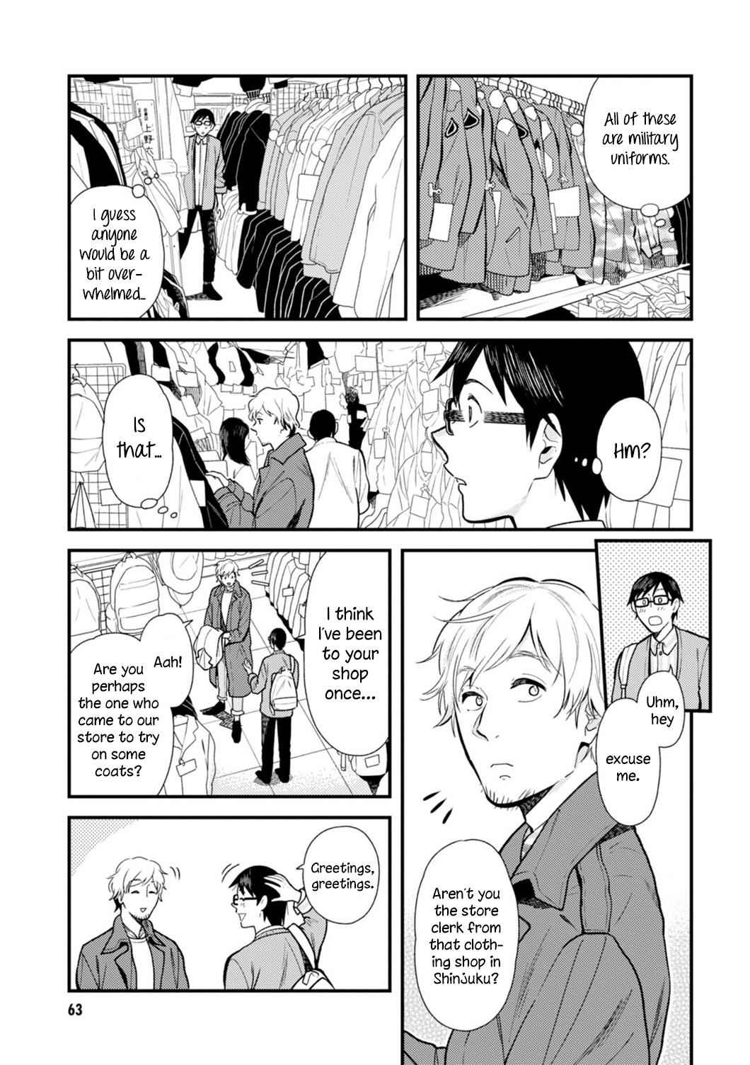 If You're Gonna Dress up, Do It Like This Chap 20 - Next Chap 21