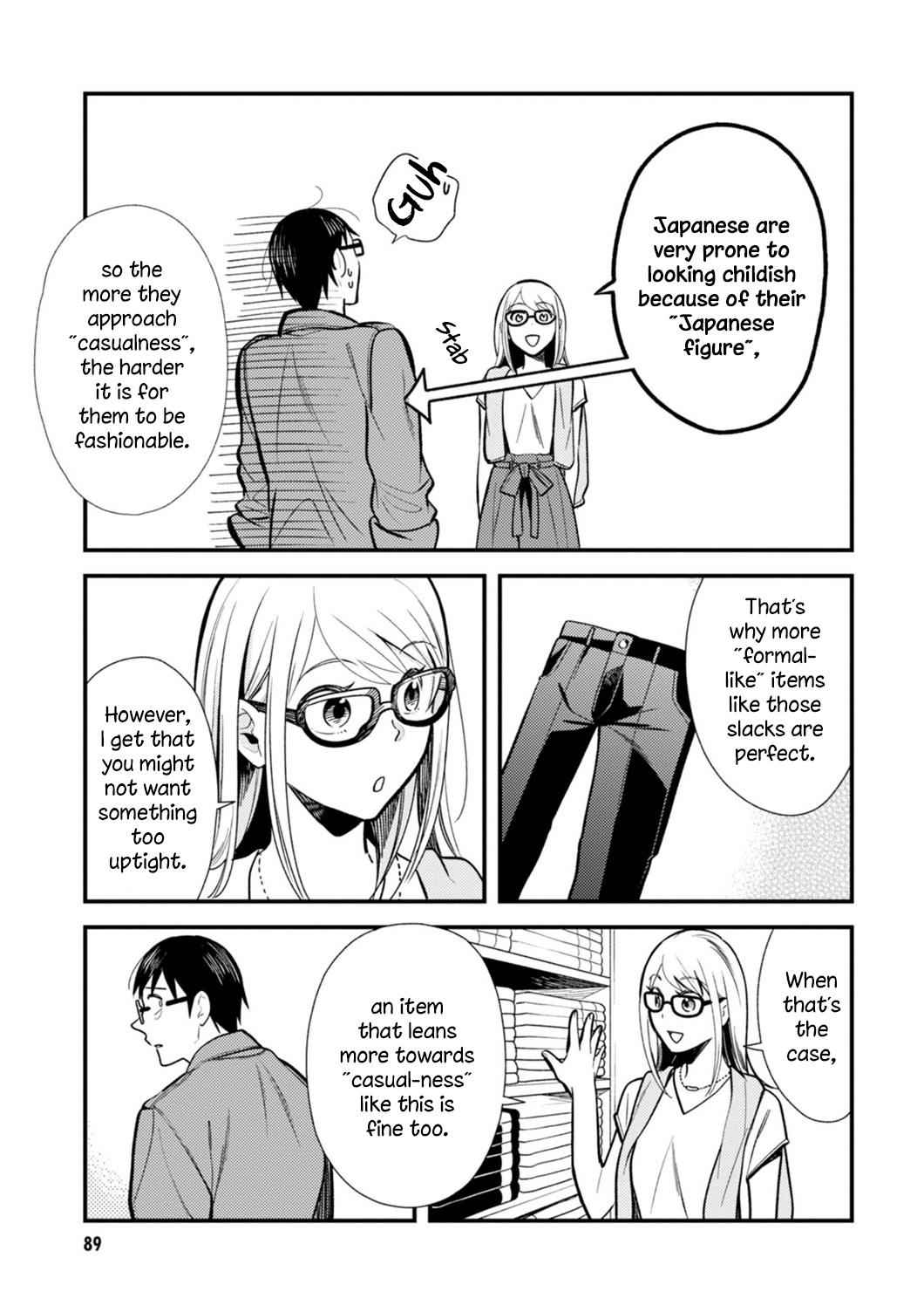 If You're Gonna Dress up, Do It Like This Chap 21 - Next Chap 22