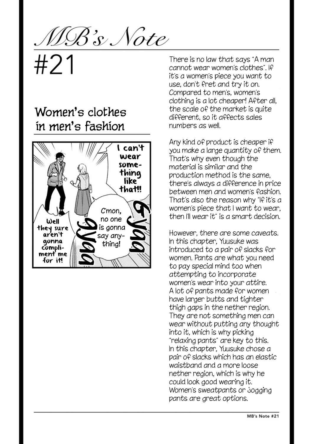 If You're Gonna Dress up, Do It Like This Chap 21 - Next Chap 22