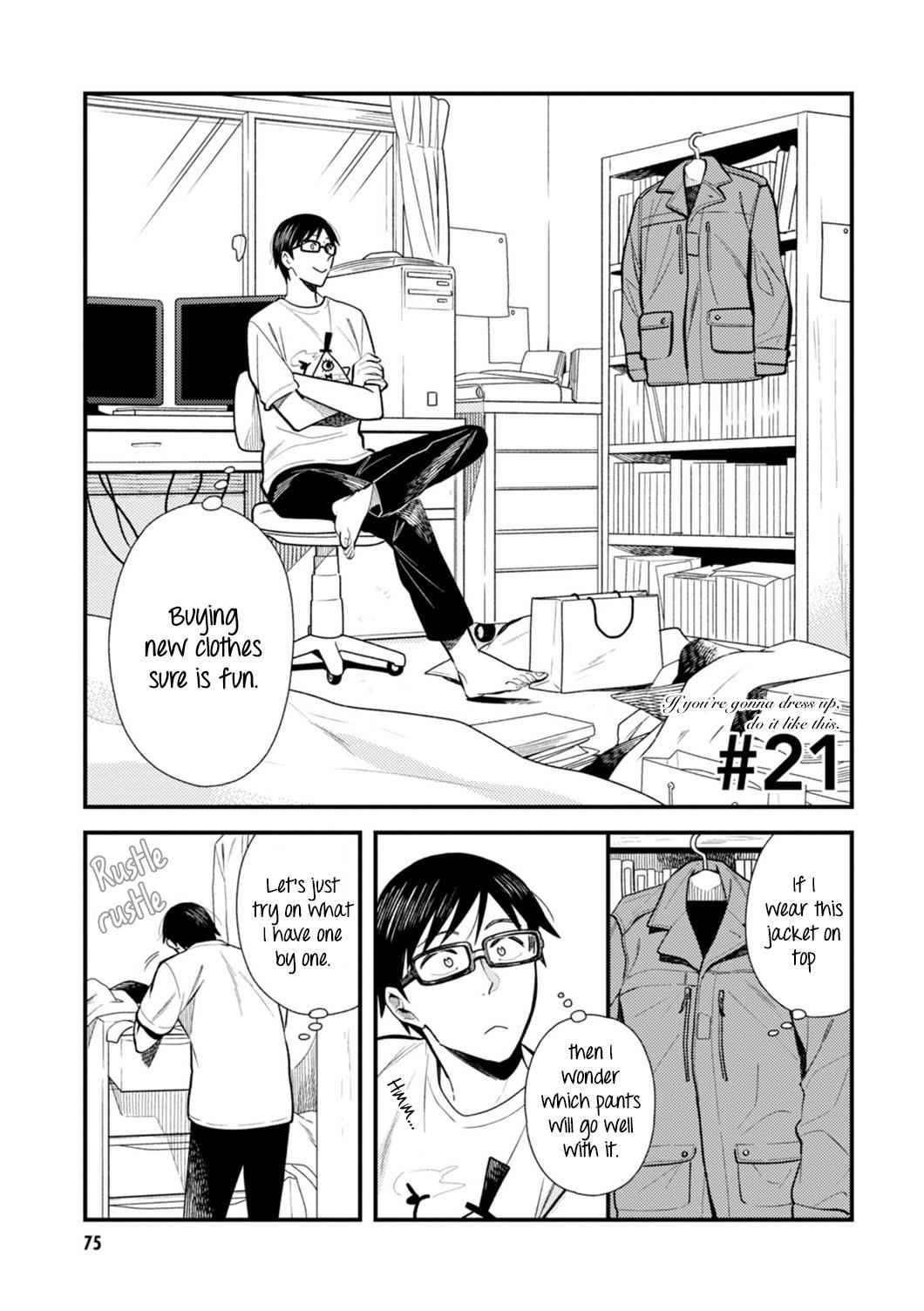 If You're Gonna Dress up, Do It Like This Chap 21 - Next Chap 22
