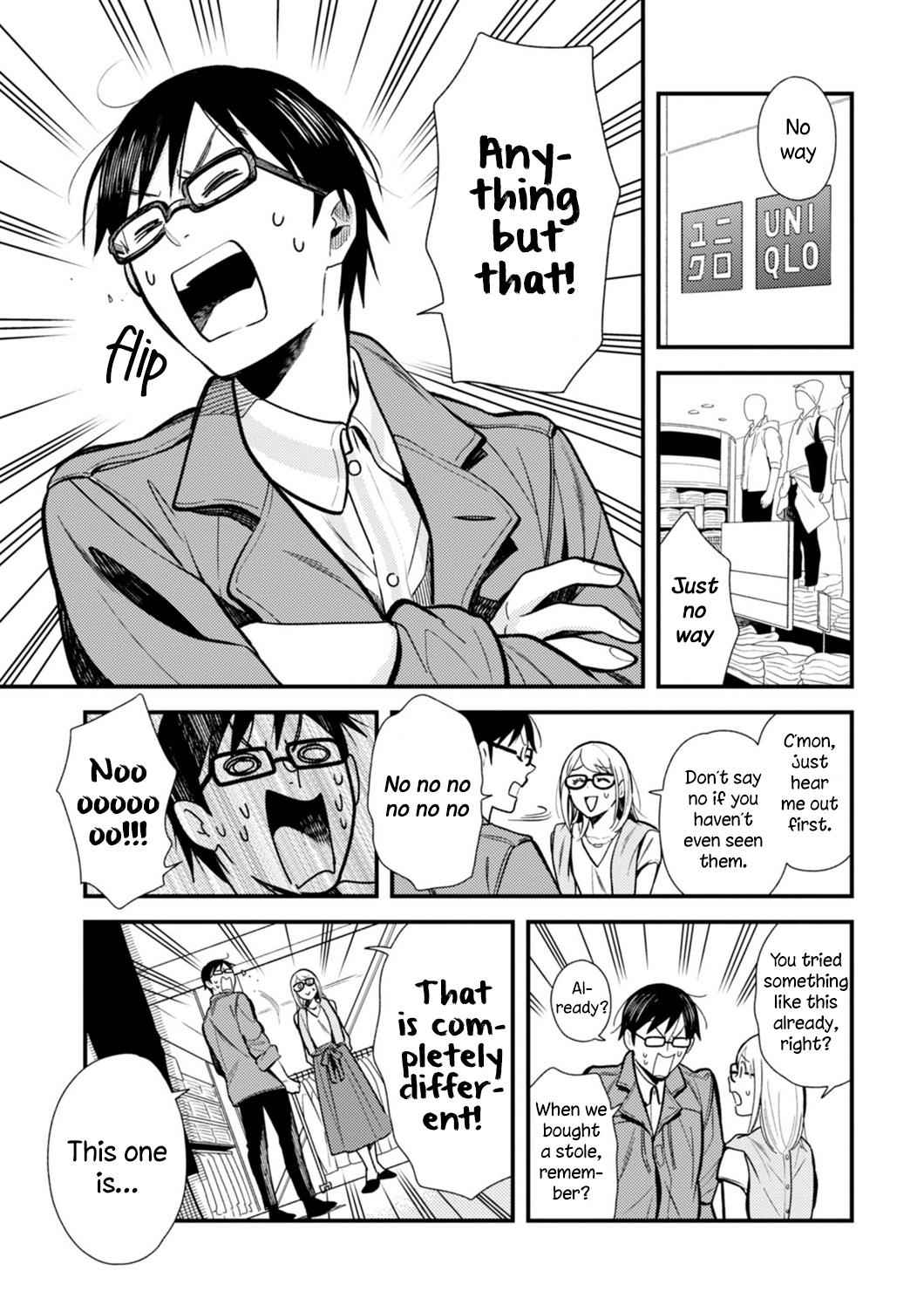 If You're Gonna Dress up, Do It Like This Chap 21 - Next Chap 22