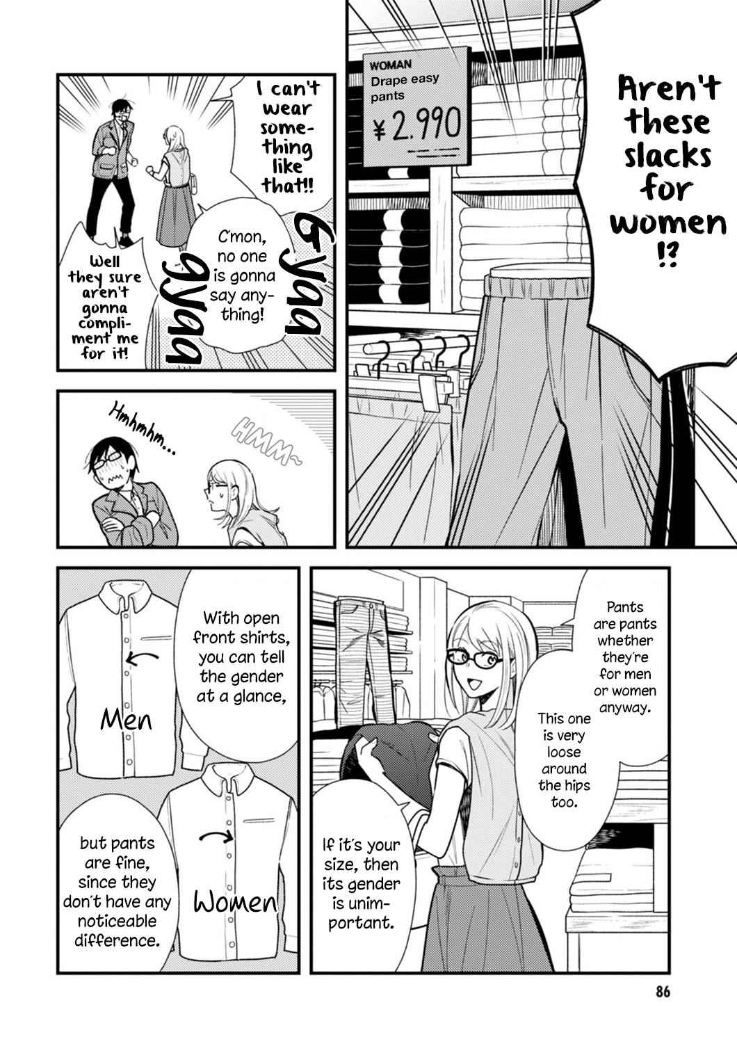 If You're Gonna Dress up, Do It Like This Chap 21 - Next Chap 22