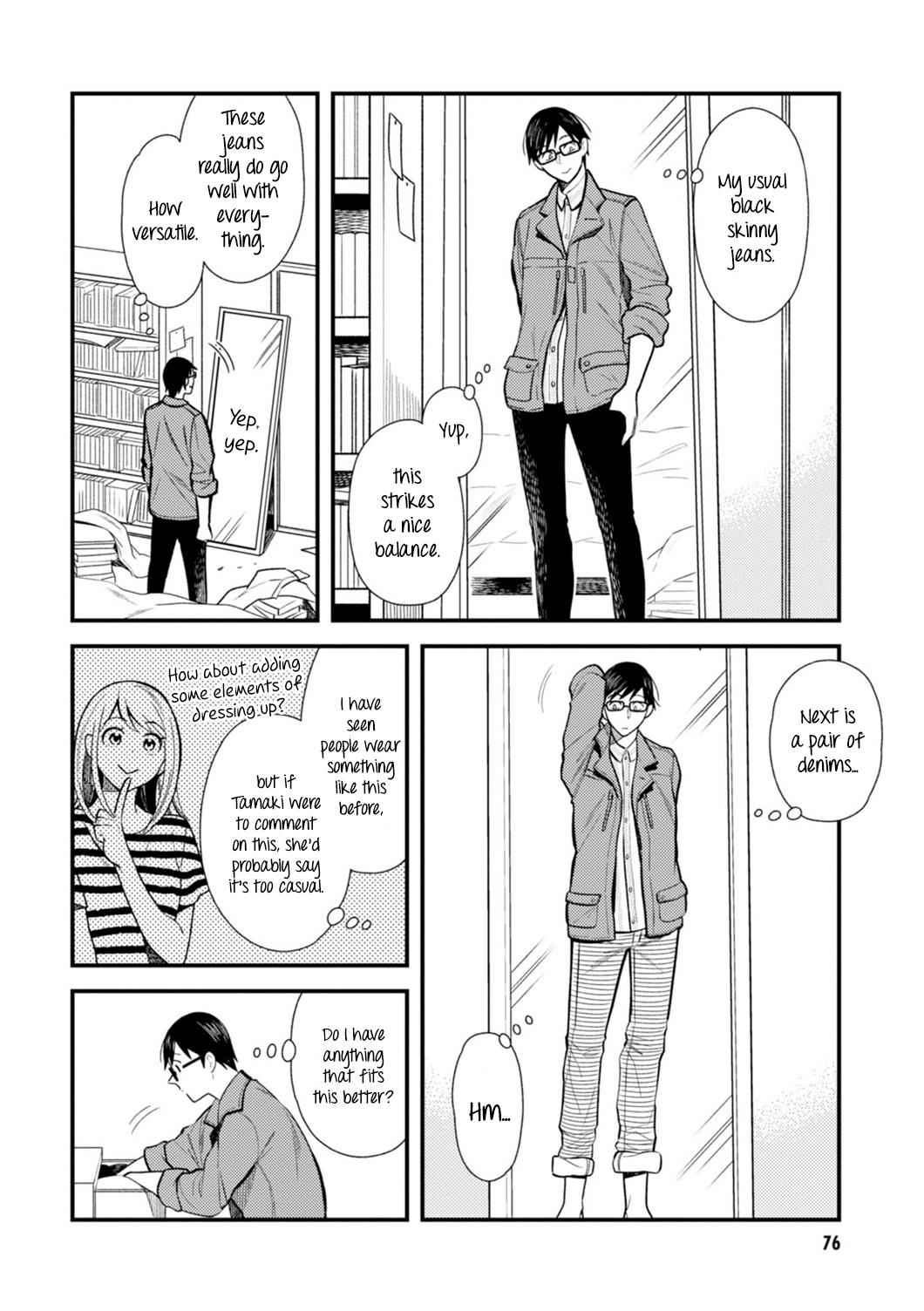 If You're Gonna Dress up, Do It Like This Chap 21 - Next Chap 22