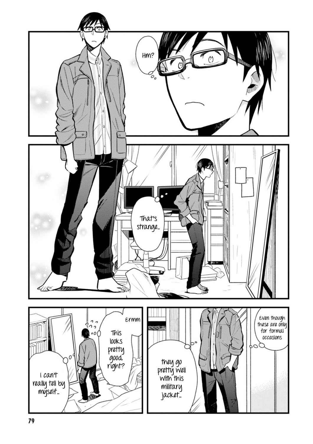 If You're Gonna Dress up, Do It Like This Chap 21 - Next Chap 22