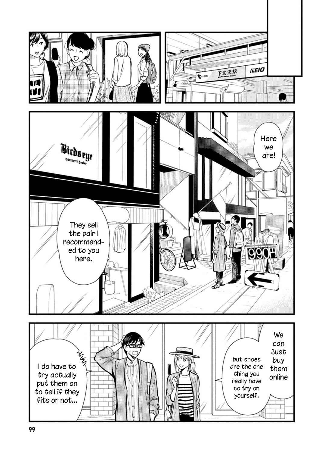 If You're Gonna Dress up, Do It Like This Chap 22 - Next Chap 23