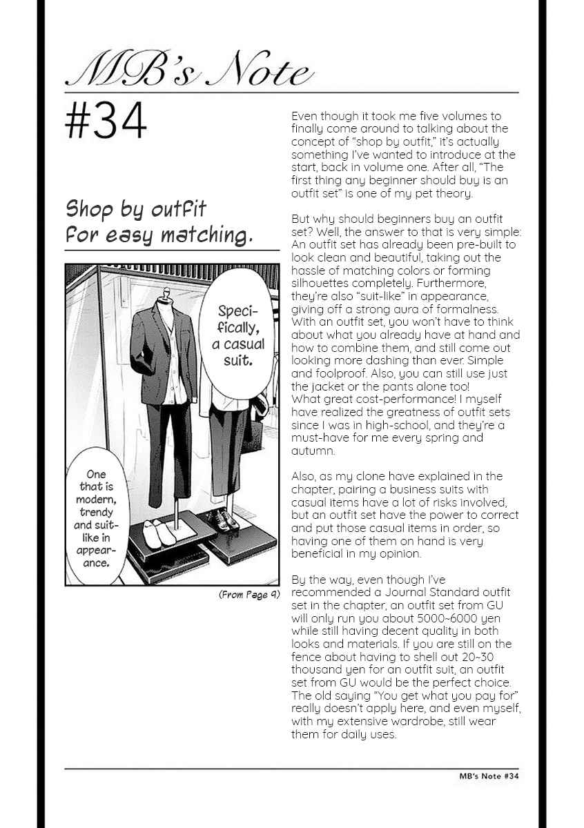 If You're Gonna Dress up, Do It Like This Chap 34 - Next Chap 35