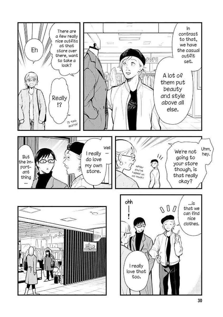 If You're Gonna Dress up, Do It Like This Chap 34 - Next Chap 35
