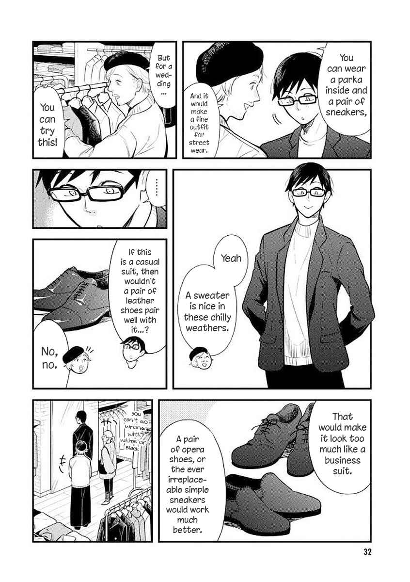 If You're Gonna Dress up, Do It Like This Chap 34 - Next Chap 35