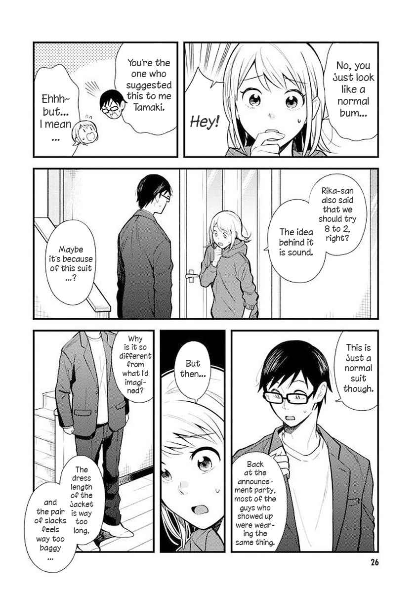 If You're Gonna Dress up, Do It Like This Chap 34 - Next Chap 35