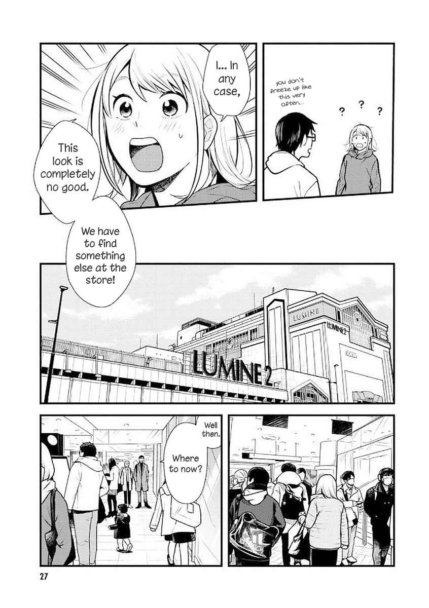 If You're Gonna Dress up, Do It Like This Chap 34 - Next Chap 35