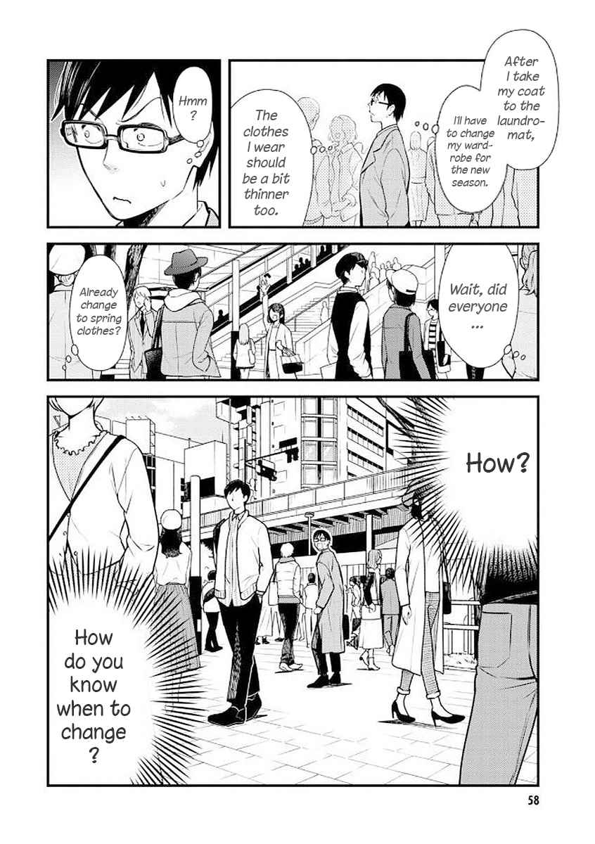If You're Gonna Dress up, Do It Like This Chap 36 - Next Chap 37