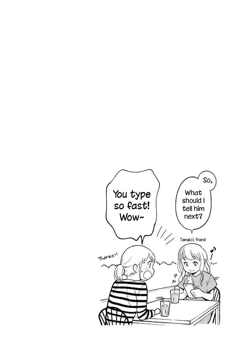 If You're Gonna Dress up, Do It Like This Chap 38 - Next Chap 39