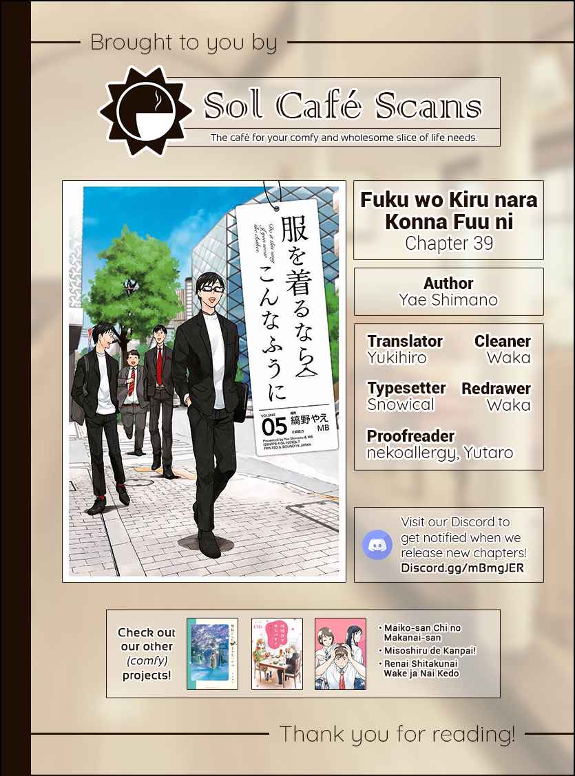 If You're Gonna Dress up, Do It Like This Chap 39 - Next Chap 40