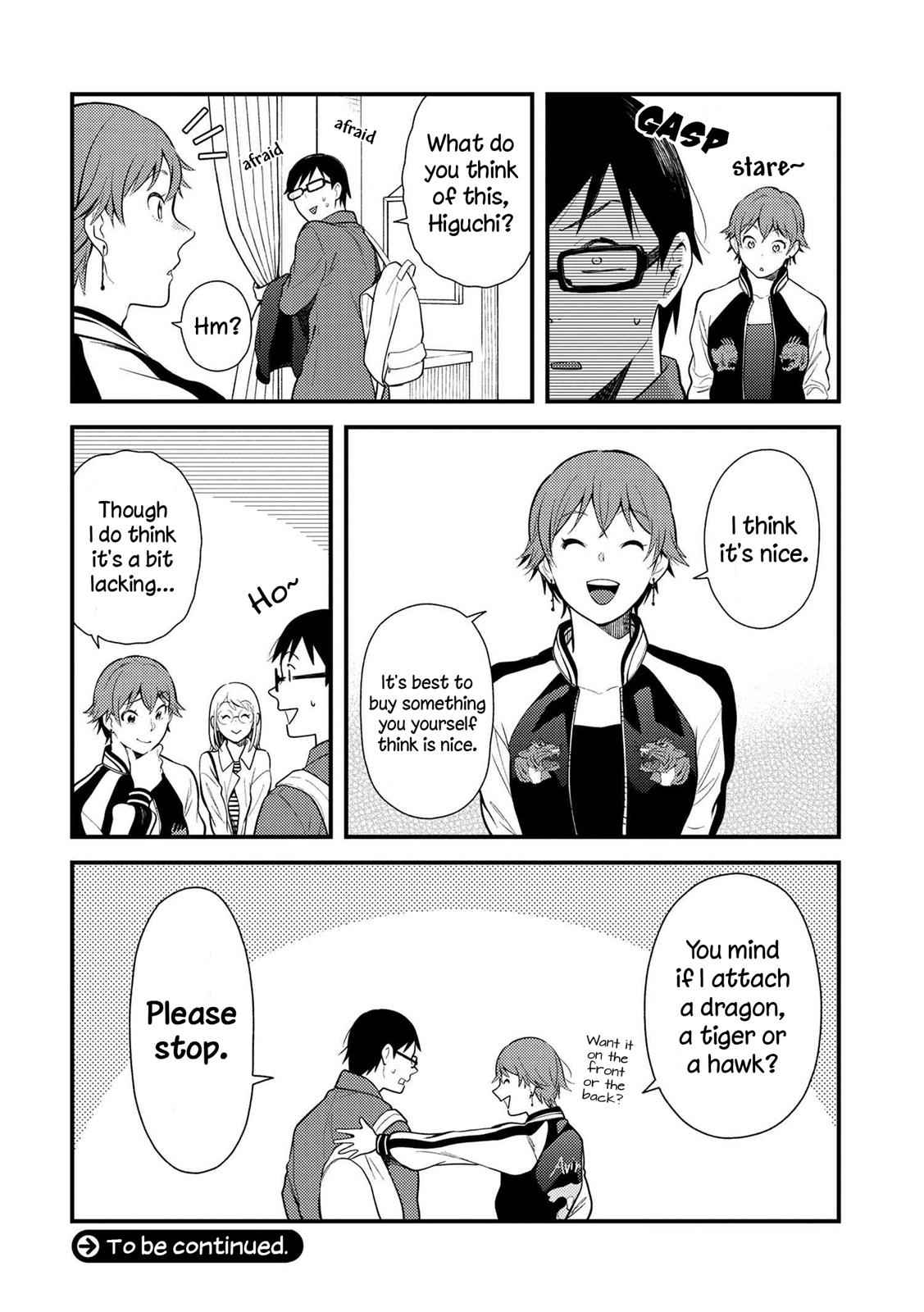 If You're Gonna Dress up, Do It Like This Chap 39 - Next Chap 40