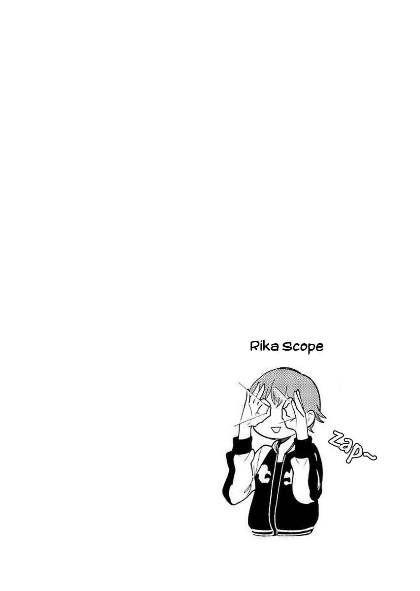 If You're Gonna Dress up, Do It Like This Chap 39 - Next Chap 40