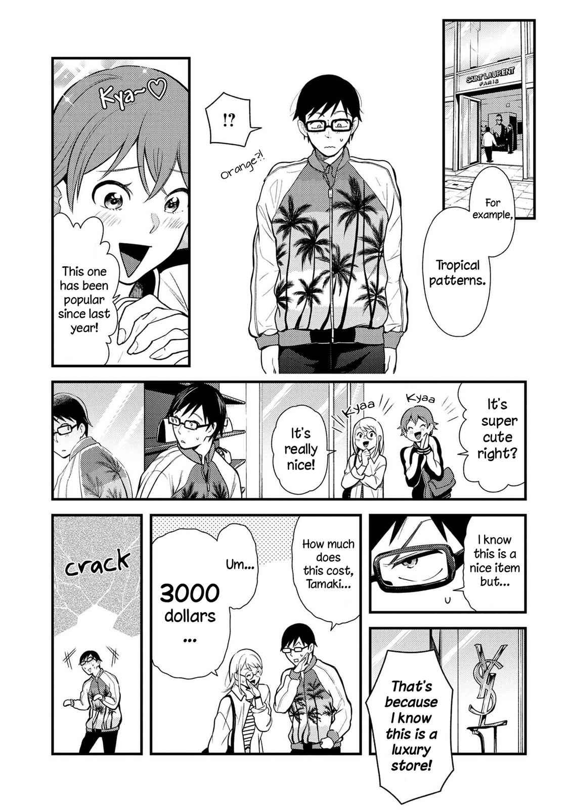 If You're Gonna Dress up, Do It Like This Chap 39 - Next Chap 40