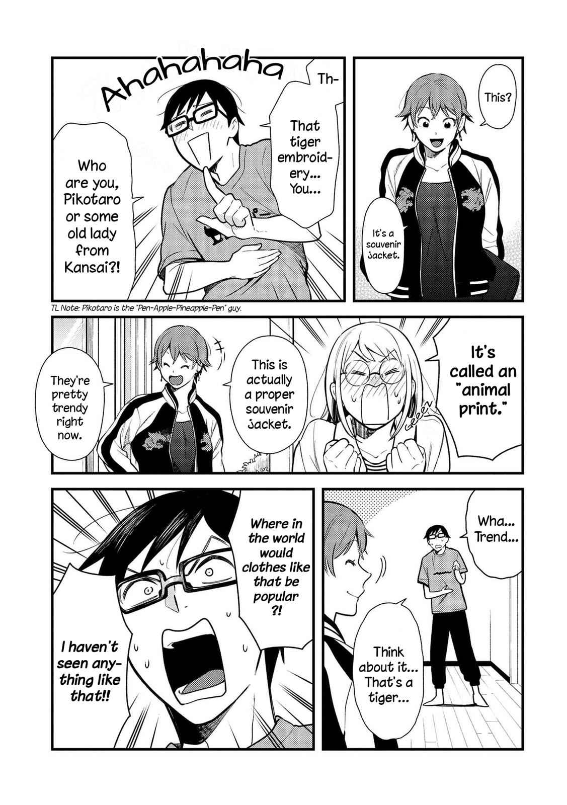 If You're Gonna Dress up, Do It Like This Chap 39 - Next Chap 40