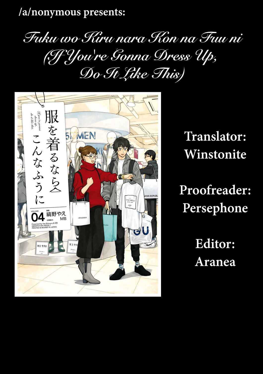 If You're Gonna Dress up, Do It Like This Chap 30 - Next Chap 31