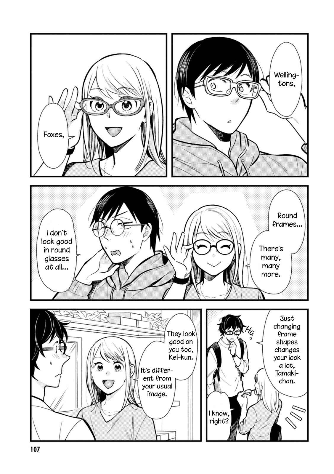 If You're Gonna Dress up, Do It Like This Chap 30 - Next Chap 31