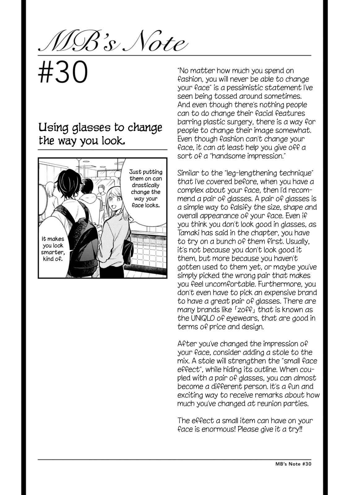 If You're Gonna Dress up, Do It Like This Chap 30 - Next Chap 31