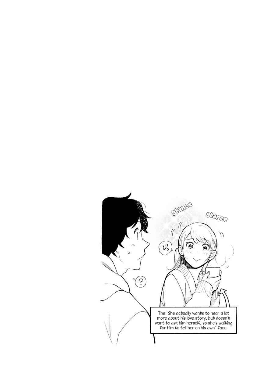 If You're Gonna Dress up, Do It Like This Chap 31 - Next Chap 32