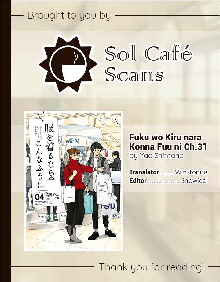 If You're Gonna Dress up, Do It Like This Chap 31 - Next Chap 32