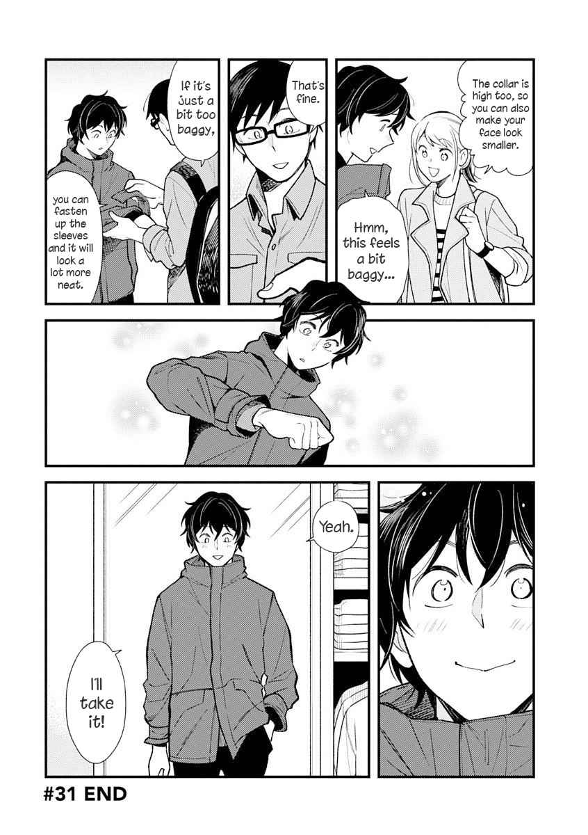 If You're Gonna Dress up, Do It Like This Chap 31 - Next Chap 32