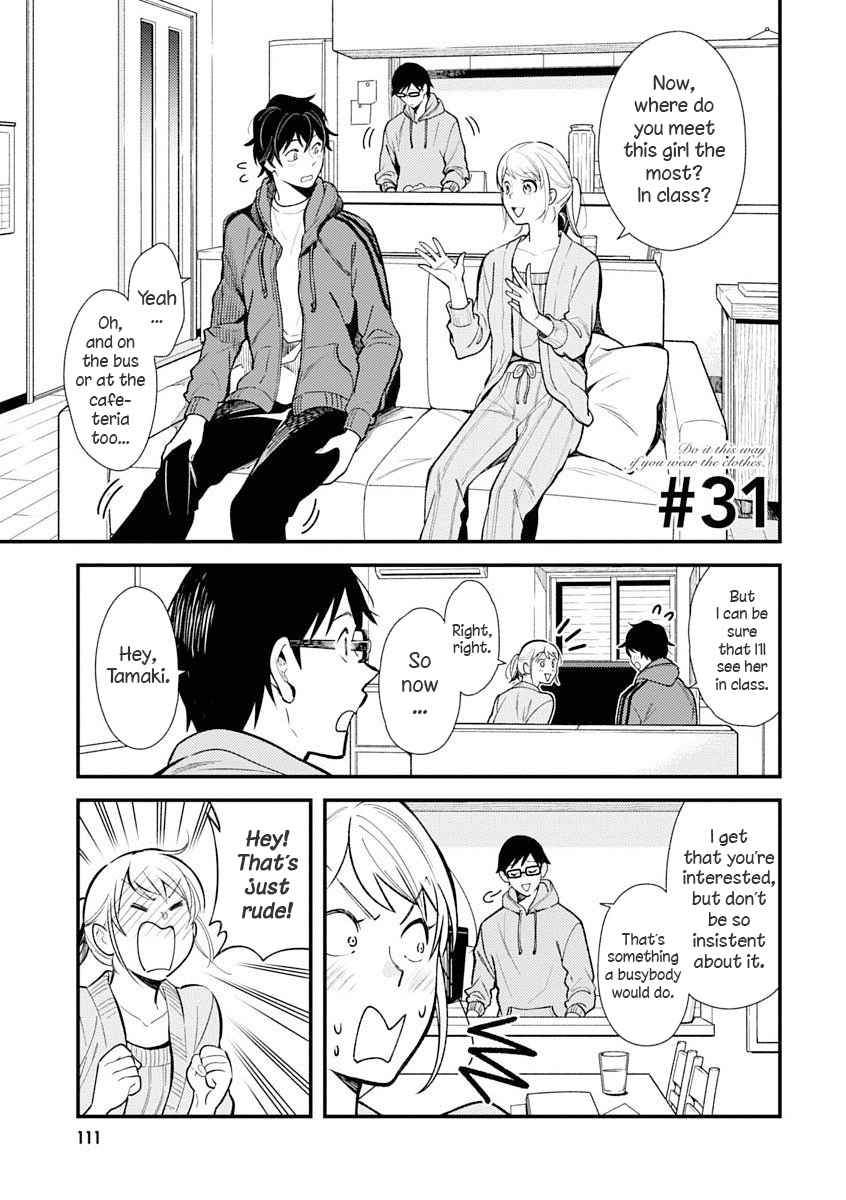 If You're Gonna Dress up, Do It Like This Chap 31 - Next Chap 32