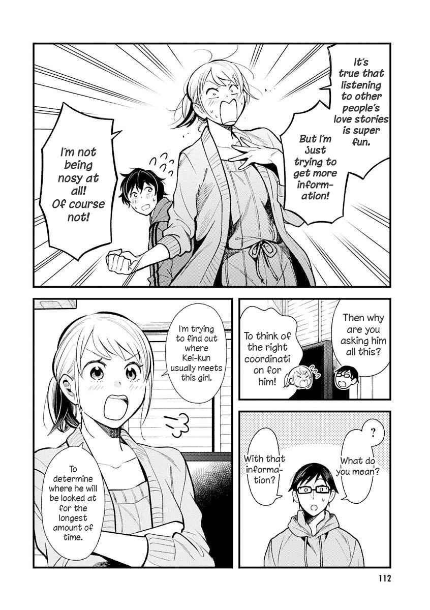 If You're Gonna Dress up, Do It Like This Chap 31 - Next Chap 32