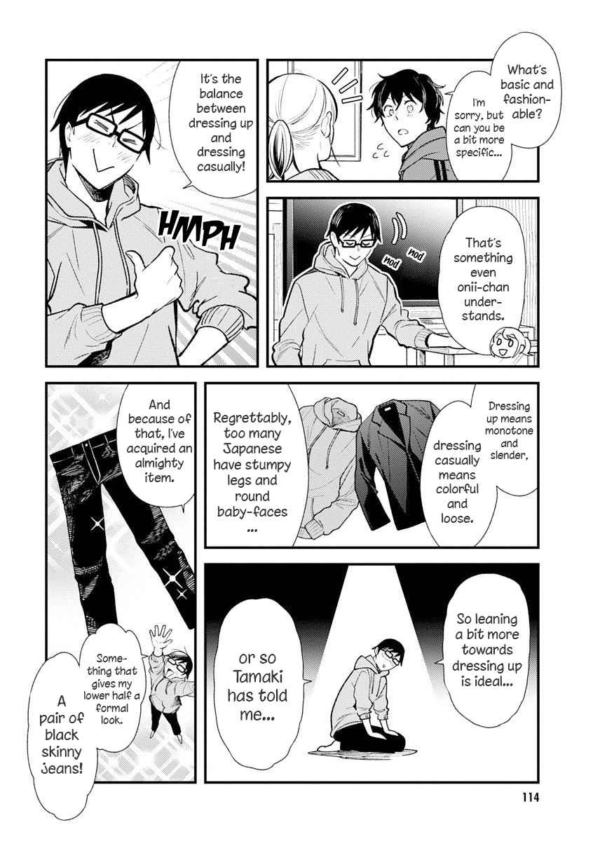 If You're Gonna Dress up, Do It Like This Chap 31 - Next Chap 32