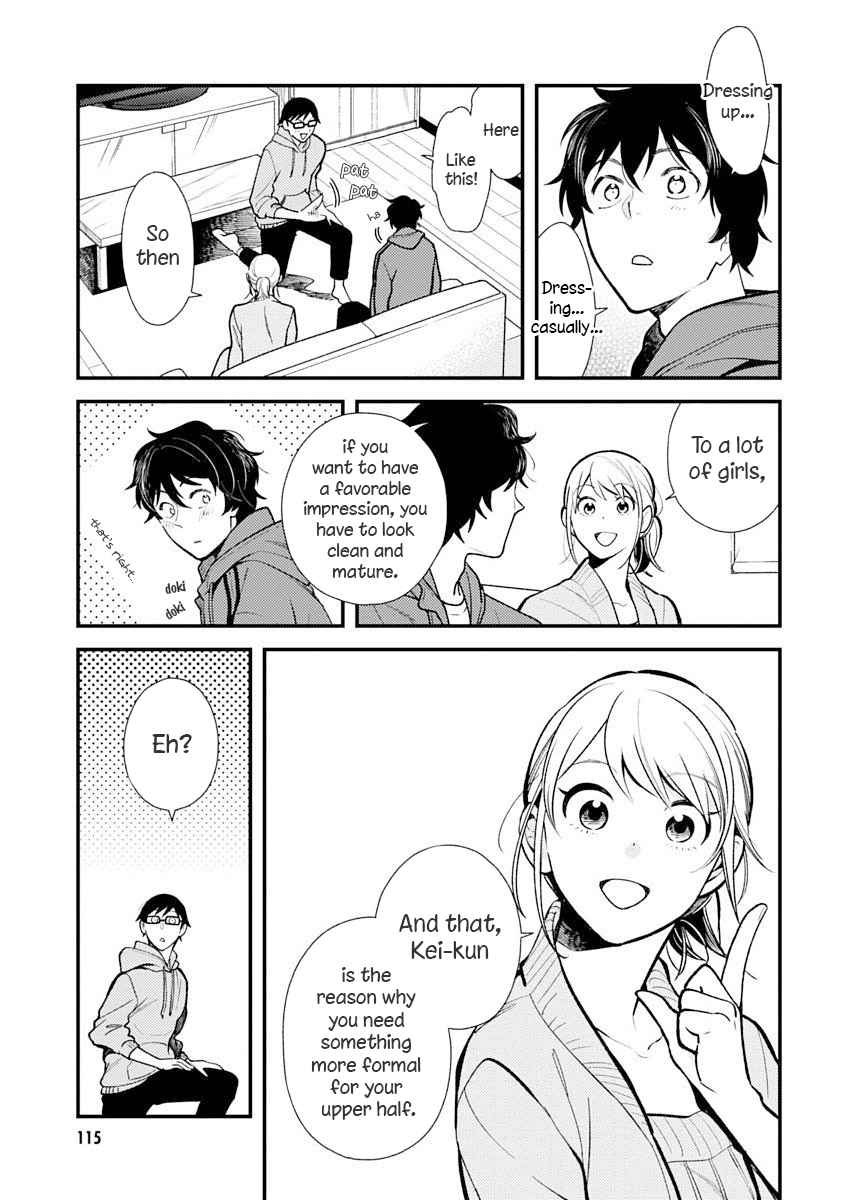 If You're Gonna Dress up, Do It Like This Chap 31 - Next Chap 32