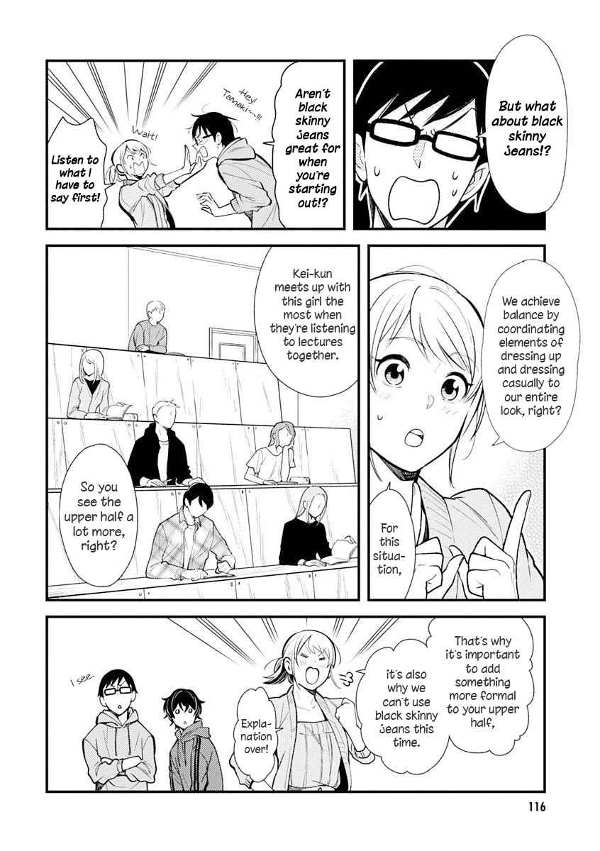 If You're Gonna Dress up, Do It Like This Chap 31 - Next Chap 32