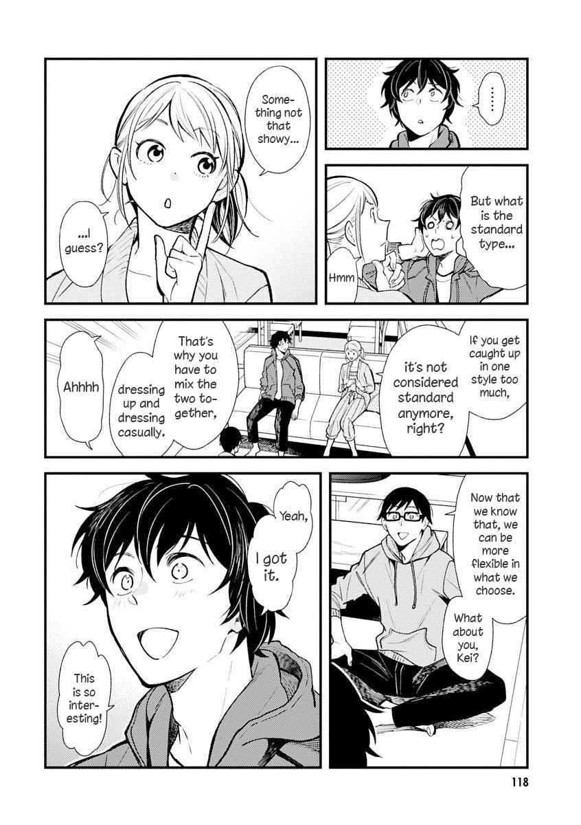 If You're Gonna Dress up, Do It Like This Chap 31 - Next Chap 32