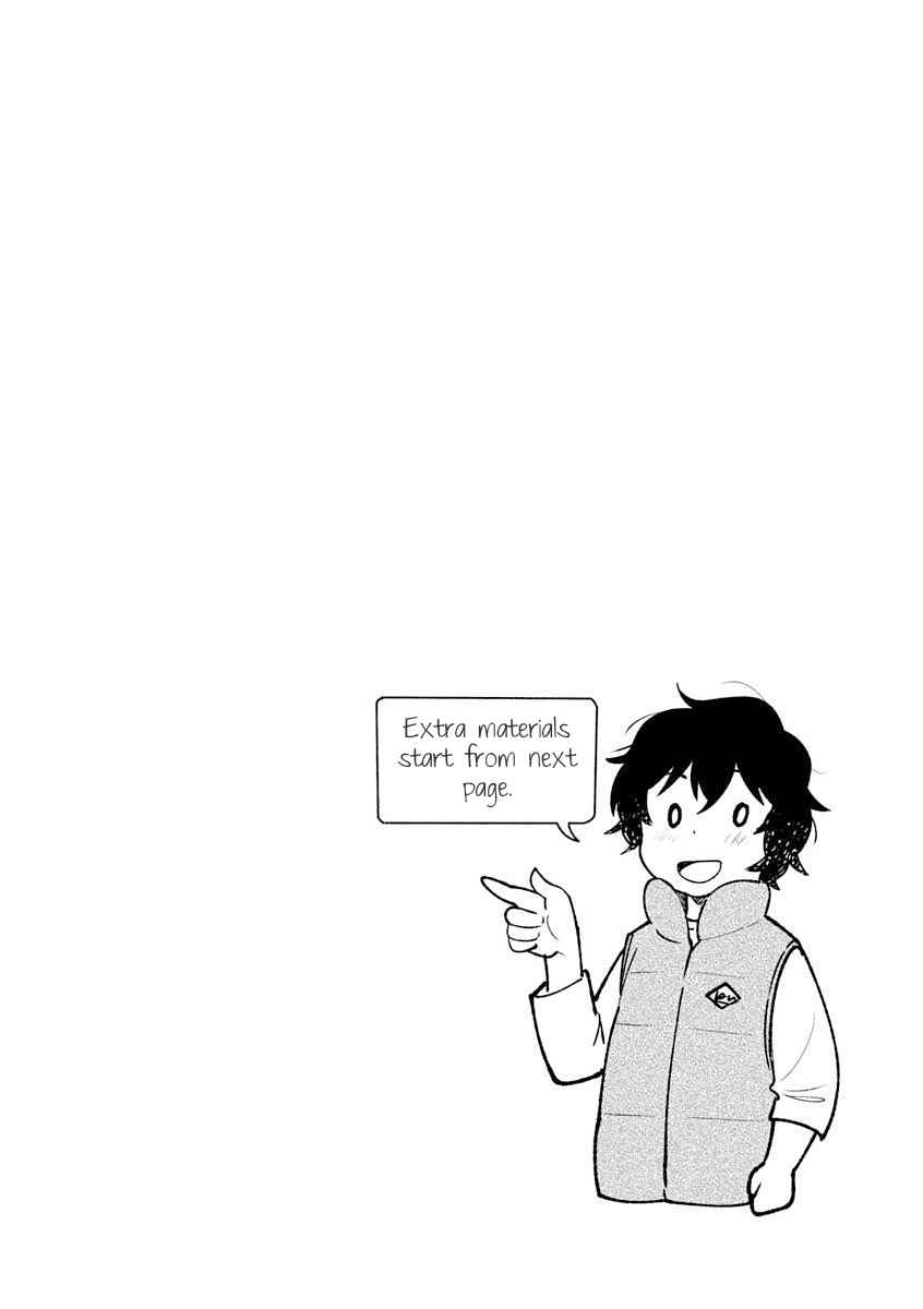 If You're Gonna Dress up, Do It Like This Chap 32 - Next Chap 33