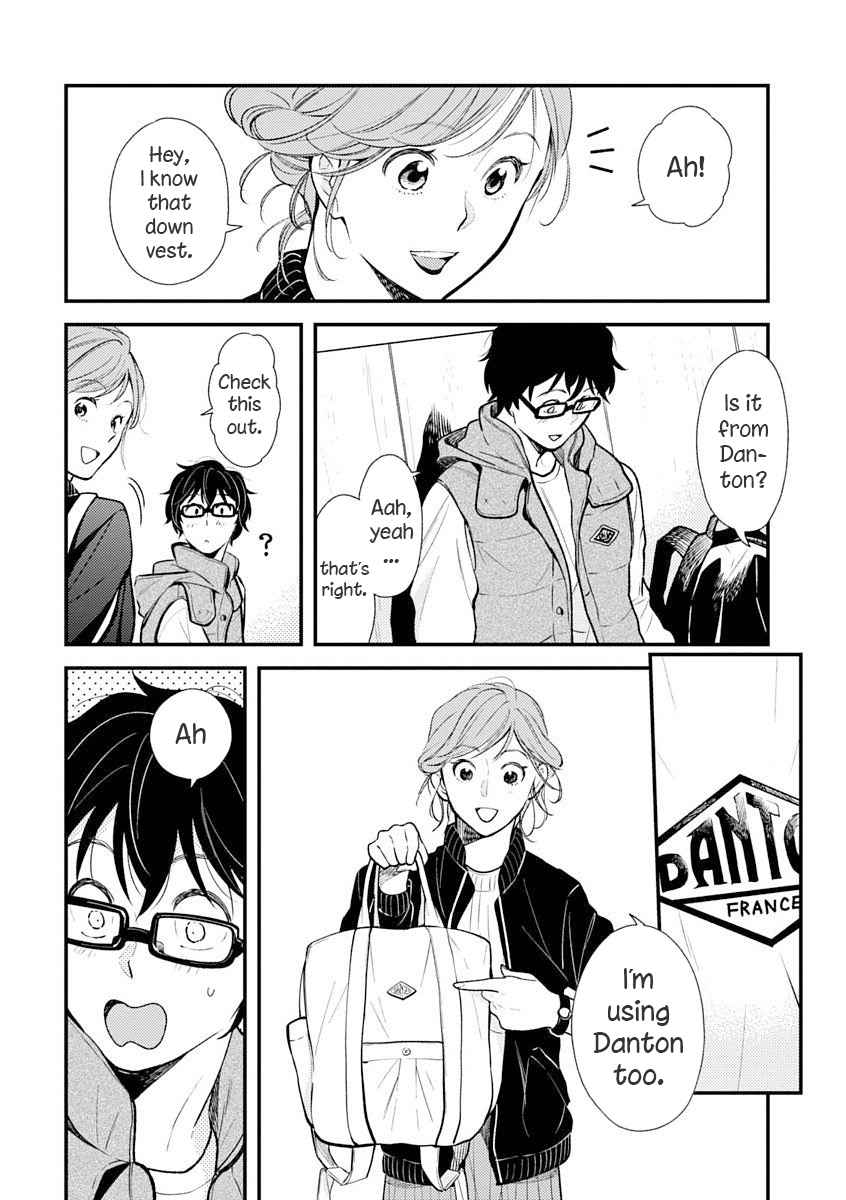 If You're Gonna Dress up, Do It Like This Chap 32 - Next Chap 33