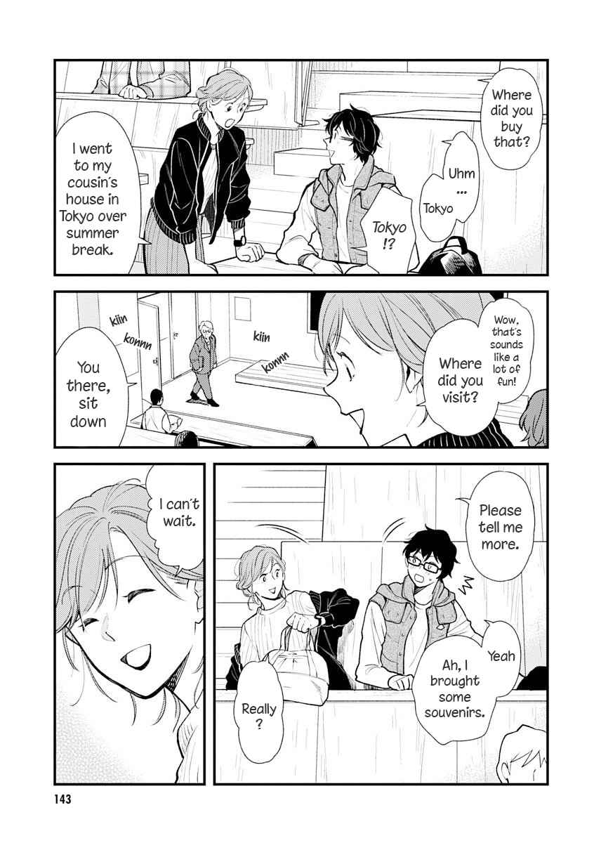 If You're Gonna Dress up, Do It Like This Chap 32 - Next Chap 33