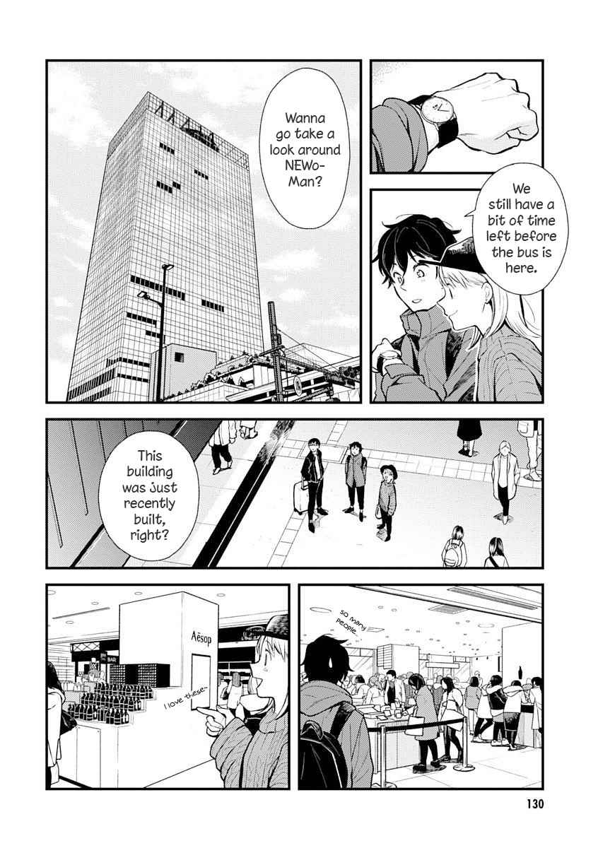 If You're Gonna Dress up, Do It Like This Chap 32 - Next Chap 33