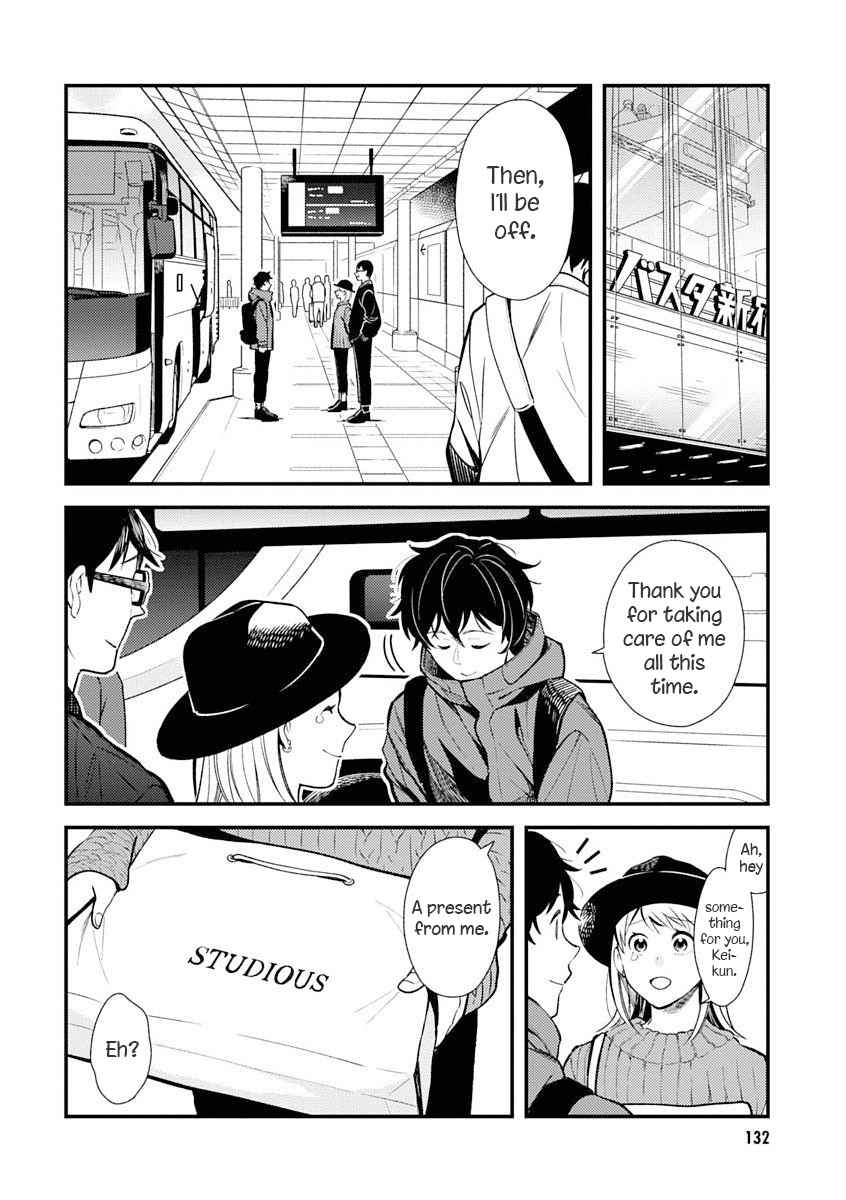 If You're Gonna Dress up, Do It Like This Chap 32 - Next Chap 33