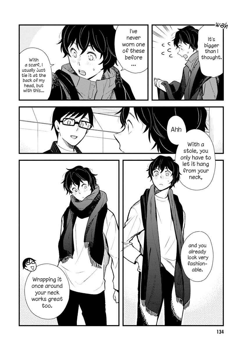 If You're Gonna Dress up, Do It Like This Chap 32 - Next Chap 33