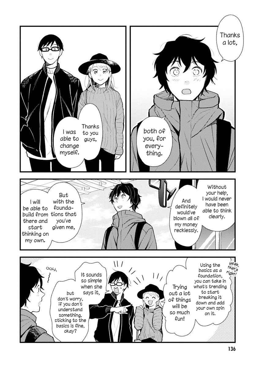 If You're Gonna Dress up, Do It Like This Chap 32 - Next Chap 33