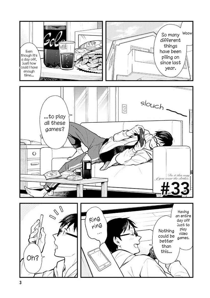 If You're Gonna Dress up, Do It Like This Chap 33 - Next Chap 34